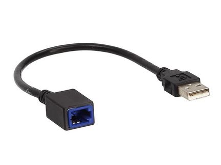 11111AUX / USB Anschlusskabel kompatibel mit Nissan diverse Modelle mit USB 