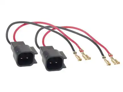 11111Lautsprecheradapterkabel (2 Stück) kompatibel mit Ford Opel Focus Ka Monteo Transit Astra Insignia Türe Front Türe Heck