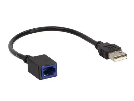 11111AUX / USB Relacement Adapter kompatibel mit Nissan Altima Juke Leaf Maxima Murano Quest Rogue diverse Modelle mit USB