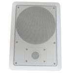 Einbaulautsprecher 2-Wege 13 cm weiß 80Watt Decken Wand Lautsprecher- 