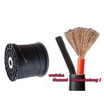 HQ-PA Lautsprecherkabel 2x1.5mm² Gummimantel Meterware / schwarz 